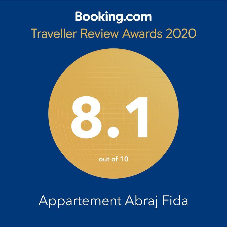 Appartement ,Tram Parking And Wifi Gratui Casablanca Exterior photo